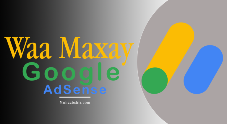 Google AdSense