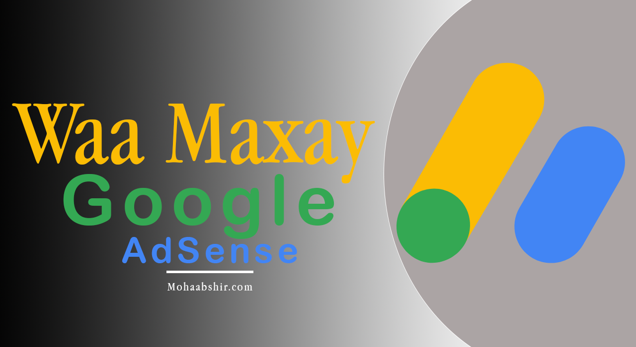 Google AdSense